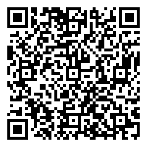 Scan me!