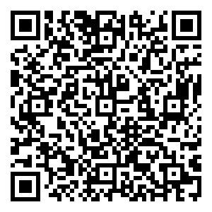 Scan me!