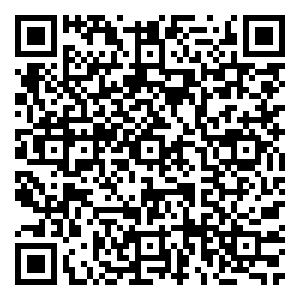 Scan me!