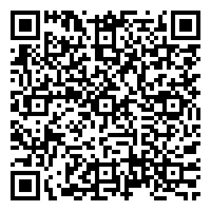 Scan me!