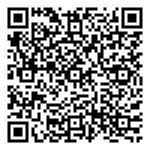 Scan me!