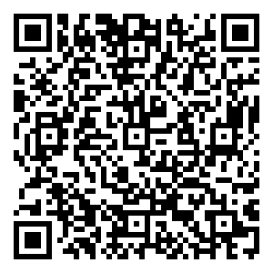 Scan me!