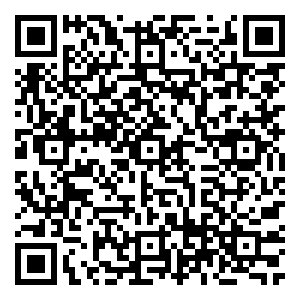 Scan me!
