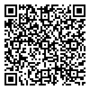 Scan me!
