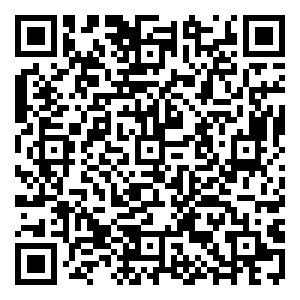 Scan me!