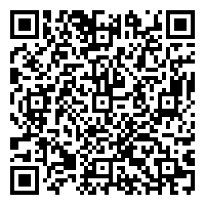 Scan me!