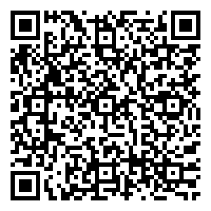 Scan me!