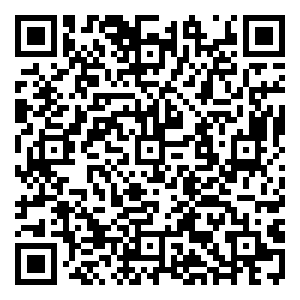 Scan me!