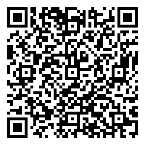 Scan me!