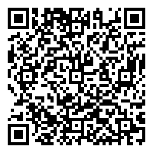 Scan me!