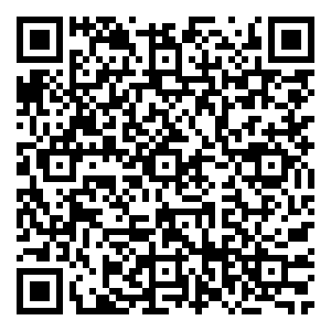 Scan me!