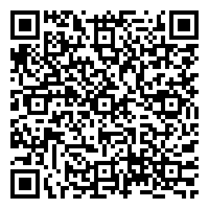 Scan me!