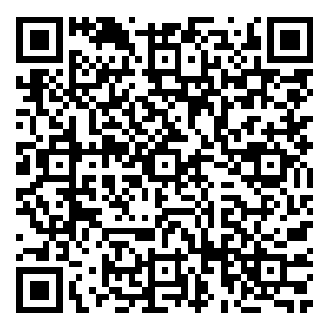 Scan me!