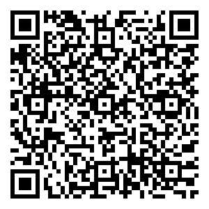 Scan me!