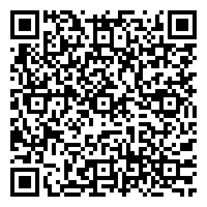 Scan me!