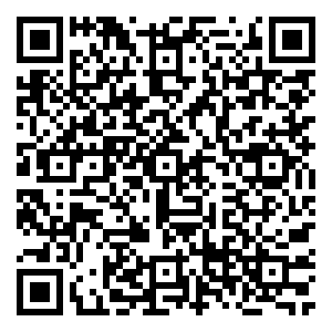 Scan me!