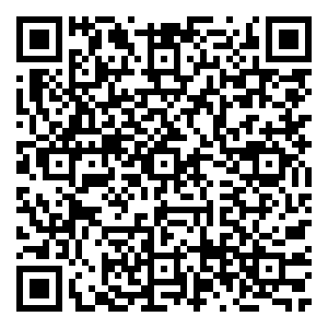 Scan me!