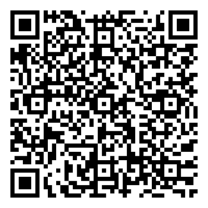 Scan me!