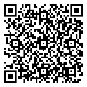 Scan me!