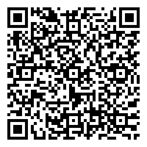 Scan me!