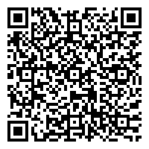 Scan me!