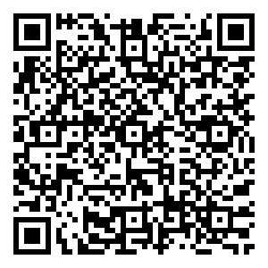 Scan me!