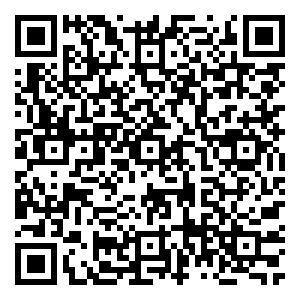 Scan me!