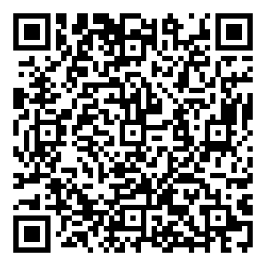 Scan me!