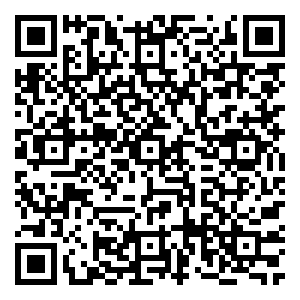 Scan me!