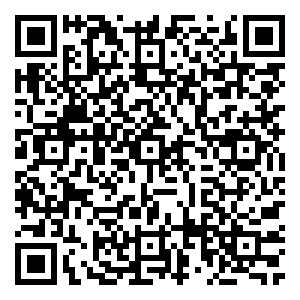 Scan me!