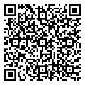 Scan me!