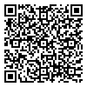 Scan me!