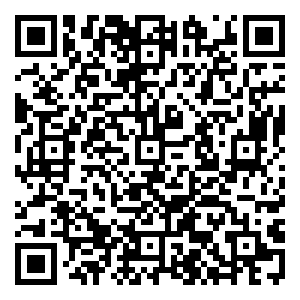 Scan me!