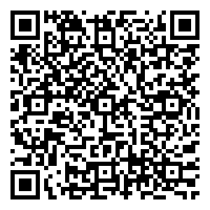 Scan me!