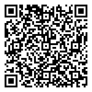 Scan me!