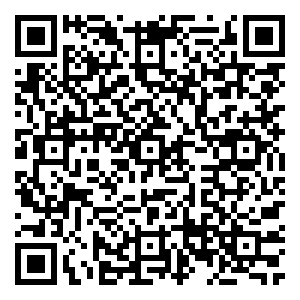 Scan me!