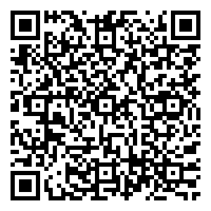 Scan me!