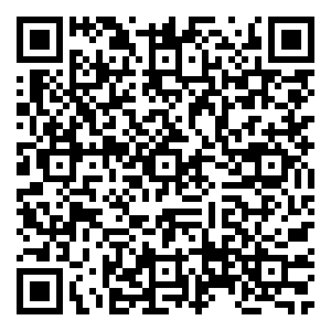 Scan me!