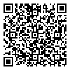 Scan me!