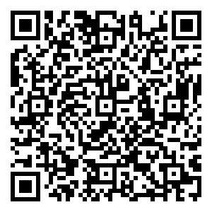 Scan me!