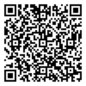 Scan me!