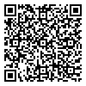 Scan me!