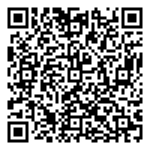 Scan me!