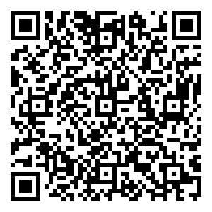 Scan me!