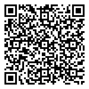Scan me!