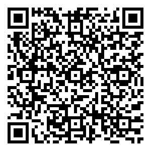 Scan me!