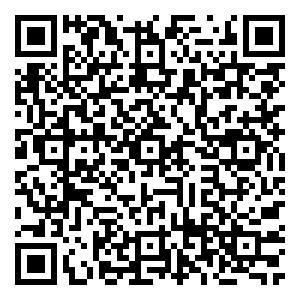 Scan me!