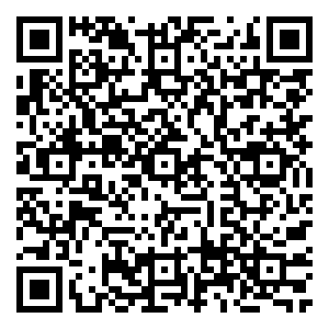Scan me!