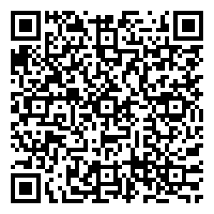 Scan me!