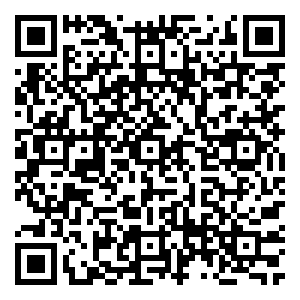 Scan me!